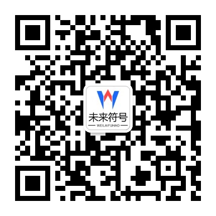 十大正规外围买球(中国)官方网站-Waiwei Maiqiu官方二维码
